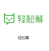 那大镇机房客户医疗行业