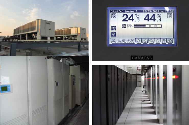 那大镇机房制冷